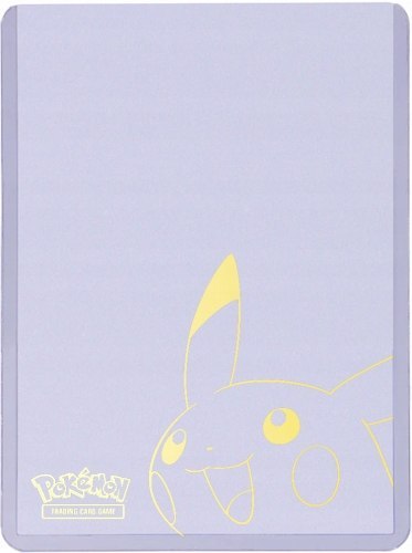 Ultra Pro: Pokémon - Toploader and Penny Sleeves - Pikachu 1szt