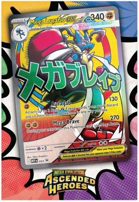 Pokémon TCG: Mega Evolution Ascended Heroes Premium Poster - Mega Lucario
