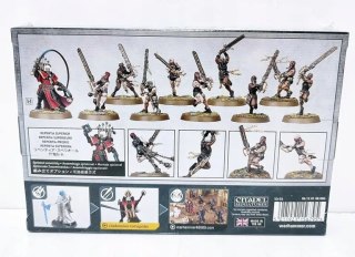 FIGURKI WARHAMMER 40000 REPENTIA SQUAD ADEPTA SORORITAS