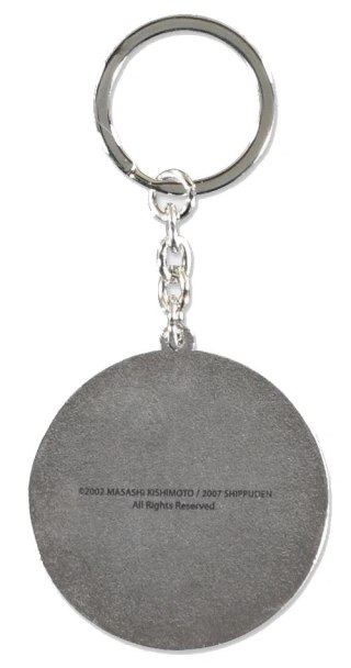 Naruto Shippuden Metal Keychain Logo