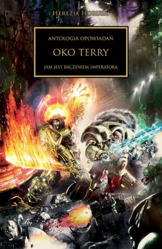 Oko Terry Jam jest baczeniem Imperatora Antologia opowiadań