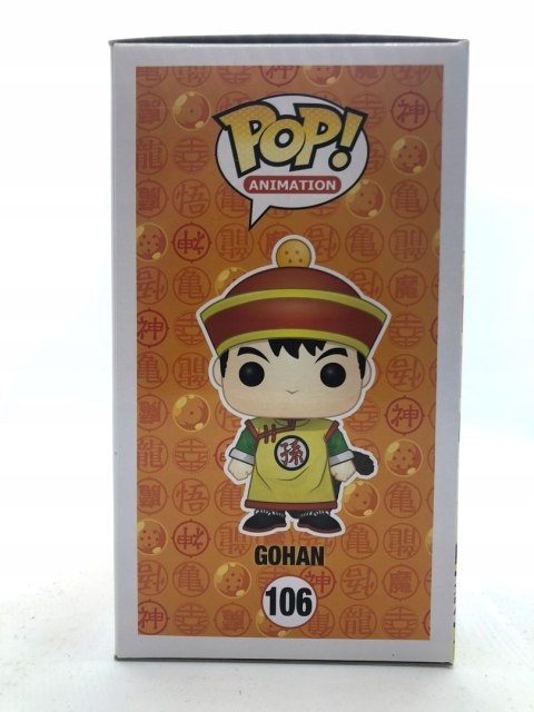 Funko Pop! Gohan 106