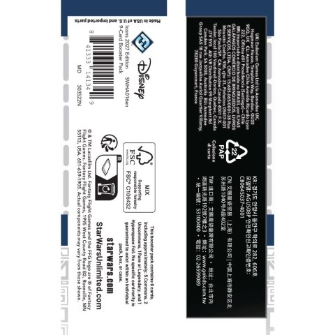 Star Wars: Unlimited - Icons 2027 Edition - 4 Booster Pack
